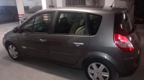 Renault Scenic II, снимка 4