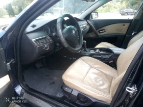 BMW 530 Touring, снимка 7