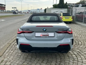 BMW 440 M-pack/xDrive/Cabrio - [7] 