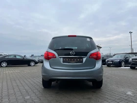 Opel Meriva 1.4I EURO 5B, снимка 4