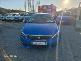 Peugeot 308 1.5DCI-130k.c-NAVI - 19999 лв. - 18283813 | Car24.bg