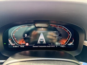 BMW 540 i xDrive - 99900 лв. - 86989753 9