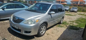 Mazda Mpv Цяла за части