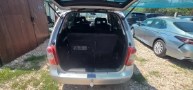 Обява за продажба на Mazda Mpv Цяла за части ~1 599 лв. - изображение 6