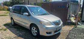 Обява за продажба на Mazda Mpv Цяла за части ~1 599 лв. - изображение 2