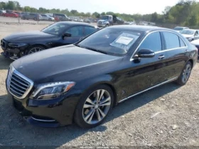 Mercedes-Benz S 550 - 30000 лв. - 31868161 2