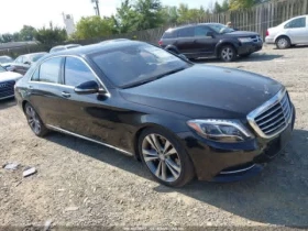 Mercedes-Benz S 550 