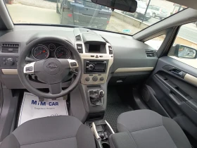 Opel Zafira 1.7dti | Mobile.bg    11