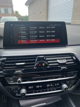 BMW 530 i M Sport* АВТОКРЕДИТ БЕЗ ПЪРВОНАЧАЛНА ВНОСКА*  - 45600 лв. / 23314.91 € - 13919801 11