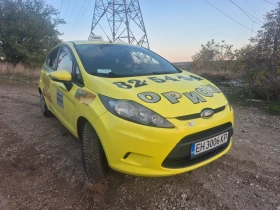 Обява за продажба на Ford Fiesta ~3 200 лв. - изображение 1 | Auto.bg Обява за продажба на Ford Fiesta ~3 200 лв. - изображение 1