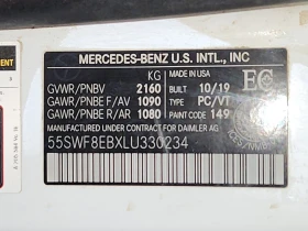 Mercedes-Benz C 300 * CARFAX * ЦЕНА ДО БГ - 13900 € / 27186.04 лв. - 19981923 10