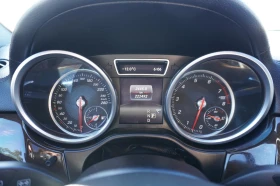 Mercedes-Benz GLS 450 AMG PACK| HARMAN| PANO| ОБДУХВАНЕ| ВЪЗДУХ| KEYLESS - 20100 € / 39312.18 лв. - 44893677 6