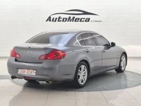 Infiniti G | Mobile.bg � ����� ������ 4