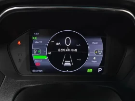 Chevrolet Bolt ���� 30% ����� | Mobile.bg � ����� ������ 8