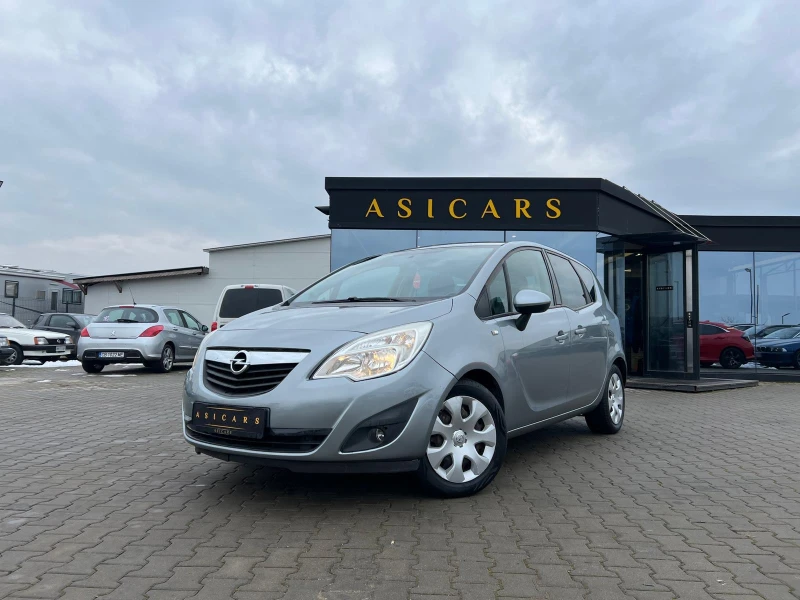 Opel Meriva 1.4I EURO 5B, снимка 1 - Автомобили и джипове - 48832871