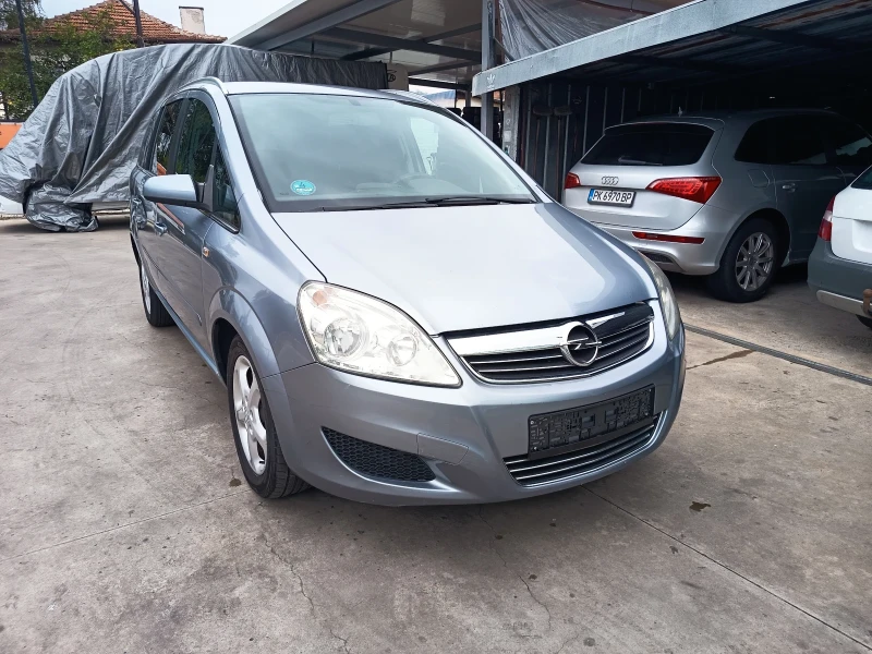 Opel Zafira 1.7dti, снимка 2 - Автомобили и джипове - 51850451