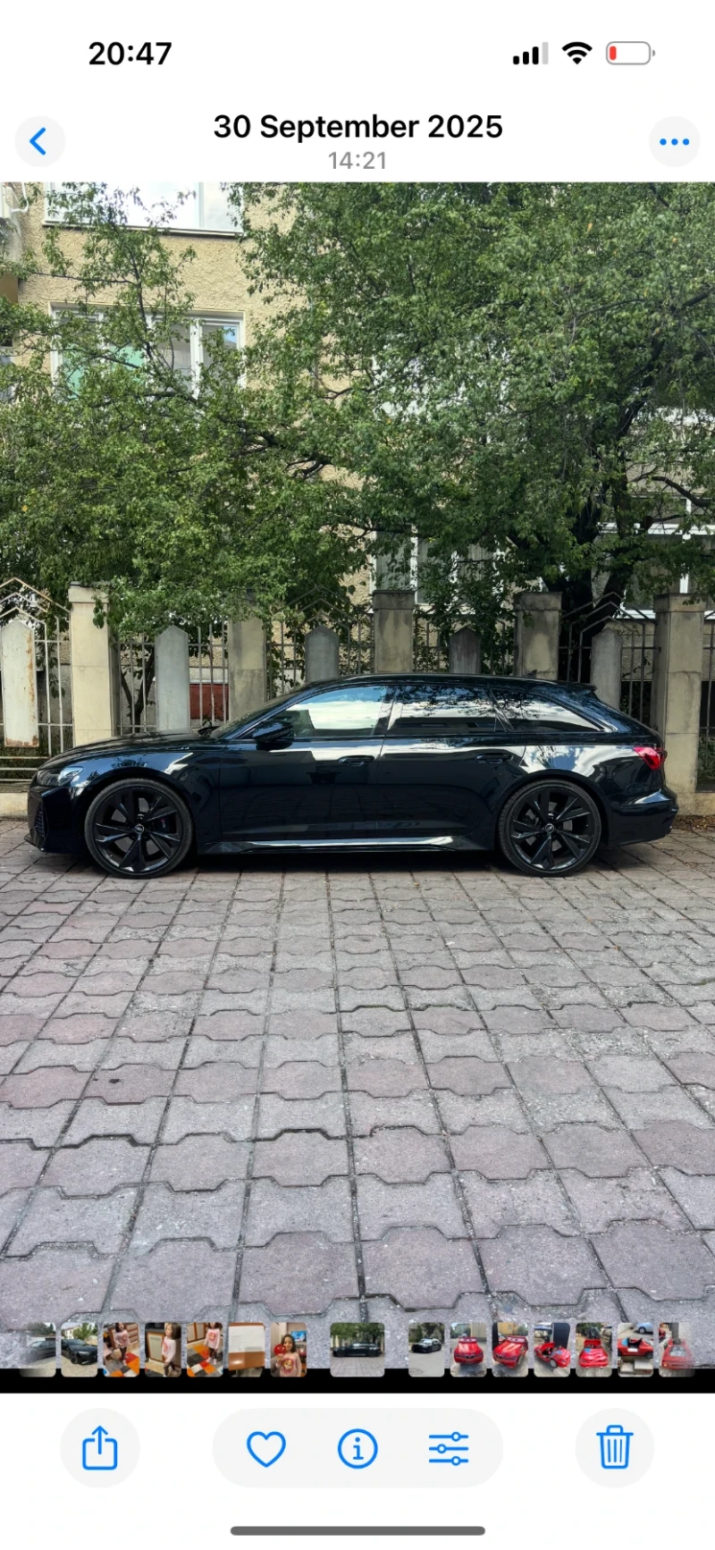 Audi Rs6 black edition панорама, снимка 2 - Автомобили и джипове - 52958398