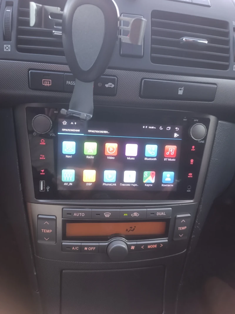 Toyota Avensis Т25, снимка 14 - Автомобили и джипове - 53404006