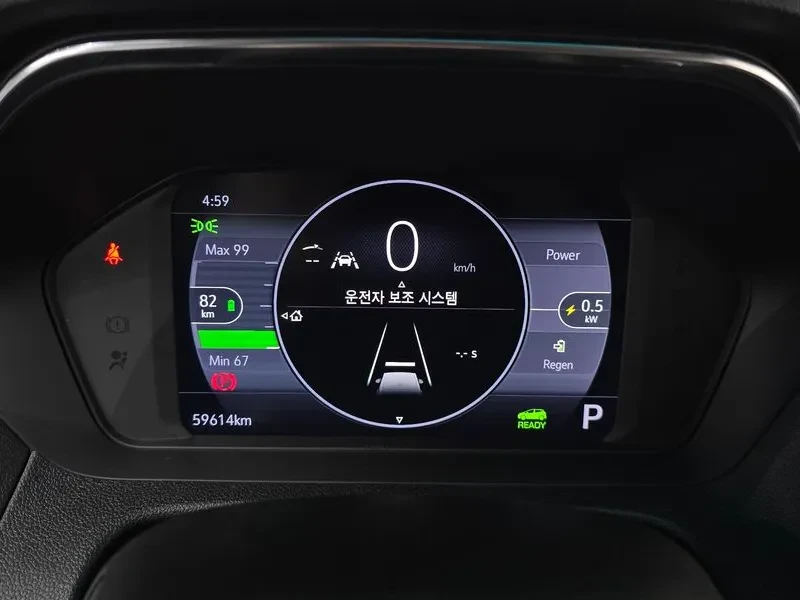 Chevrolet Bolt ���� 30% ����� | Mobile.bg � ����������� 8
