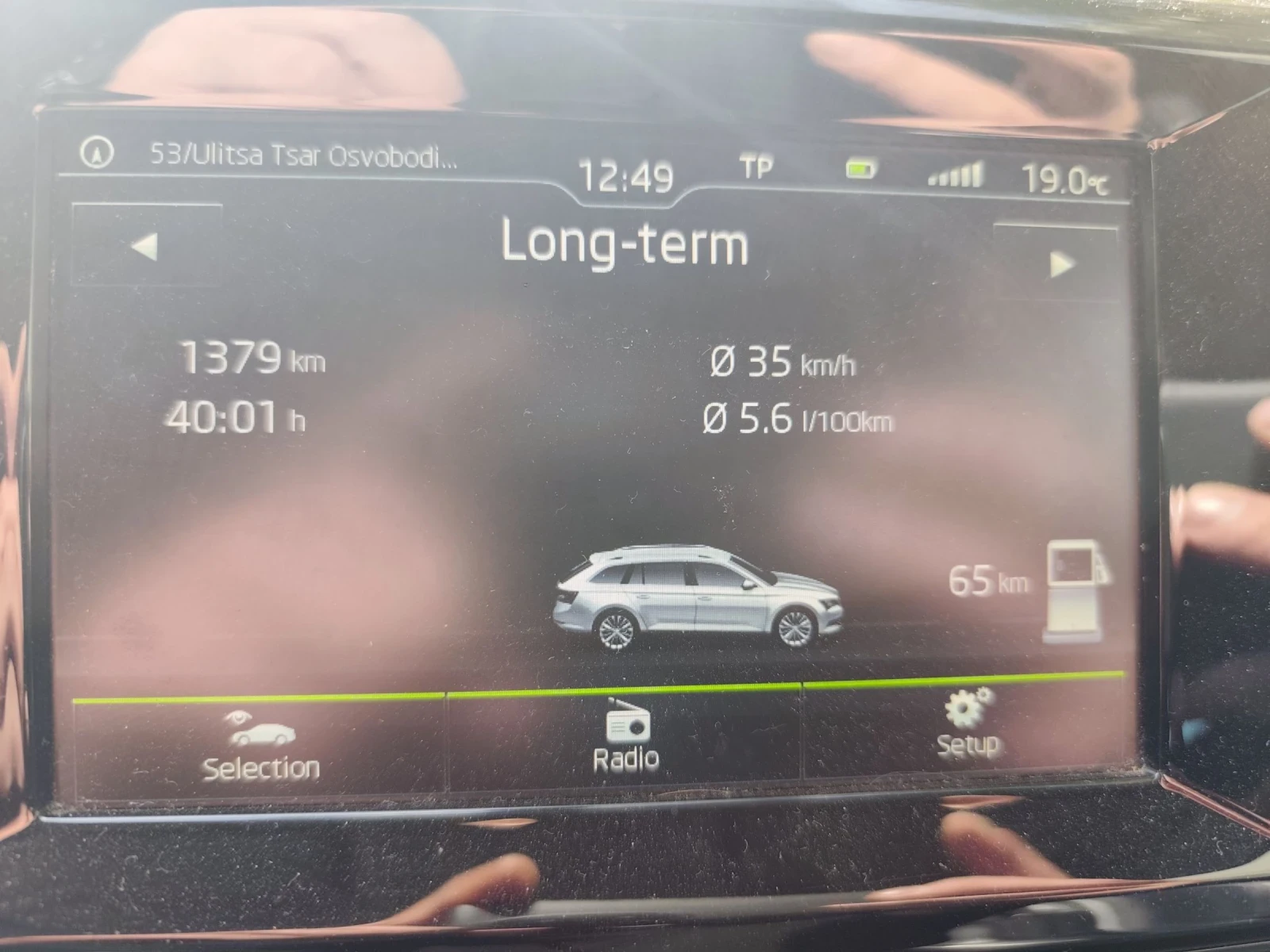 Skoda Superb 2.0 TDI - изображение 4