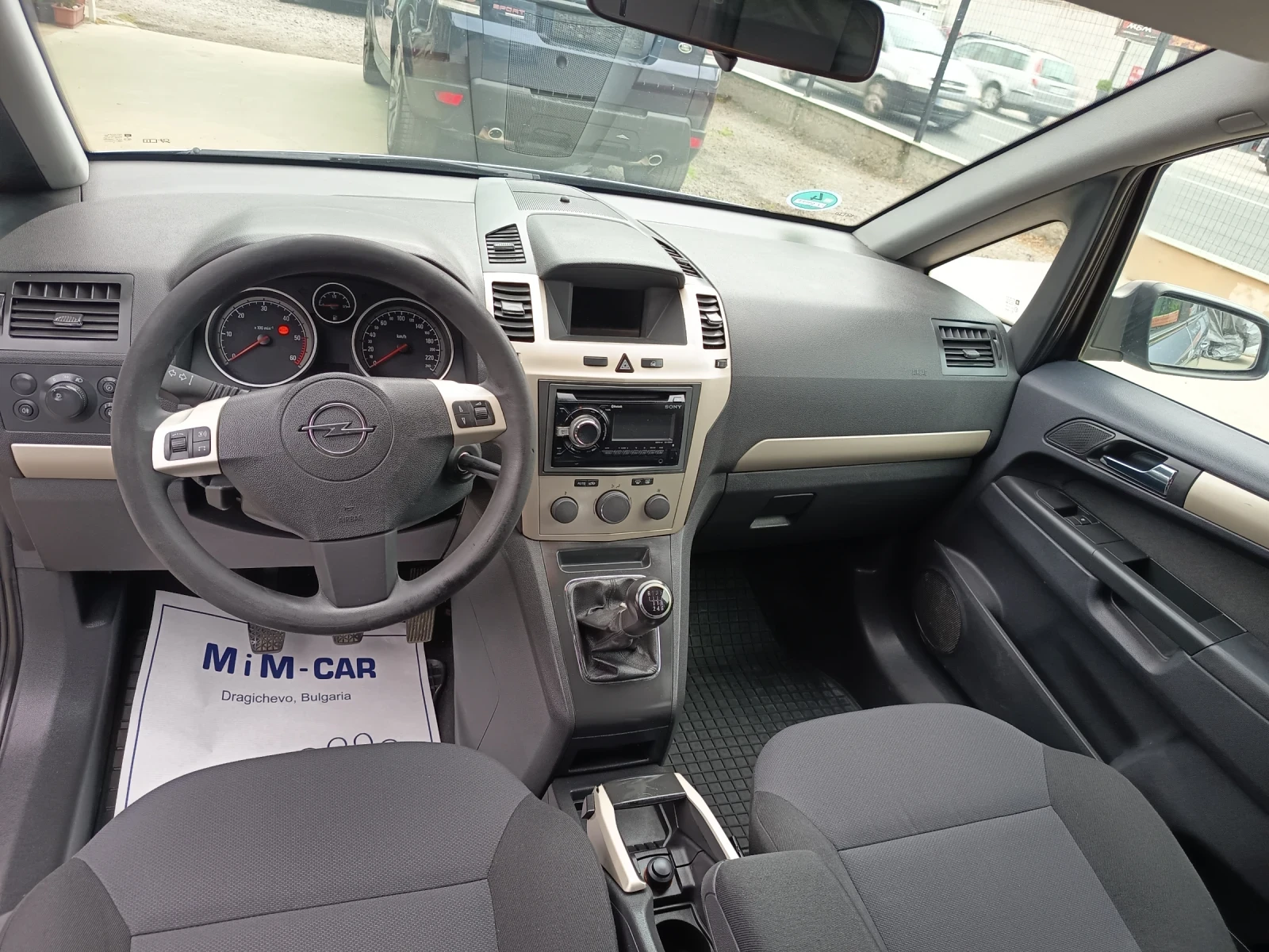 Opel Zafira 1.7dti | Mobile.bg   11