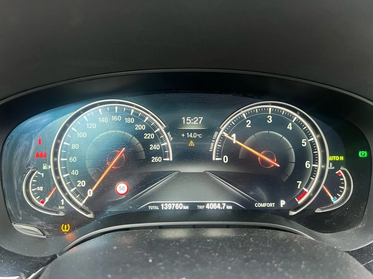 BMW 530 i M Sport* АВТОКРЕДИТ БЕЗ ПЪРВОНАЧАЛНА ВНОСКА*  - изображение 8