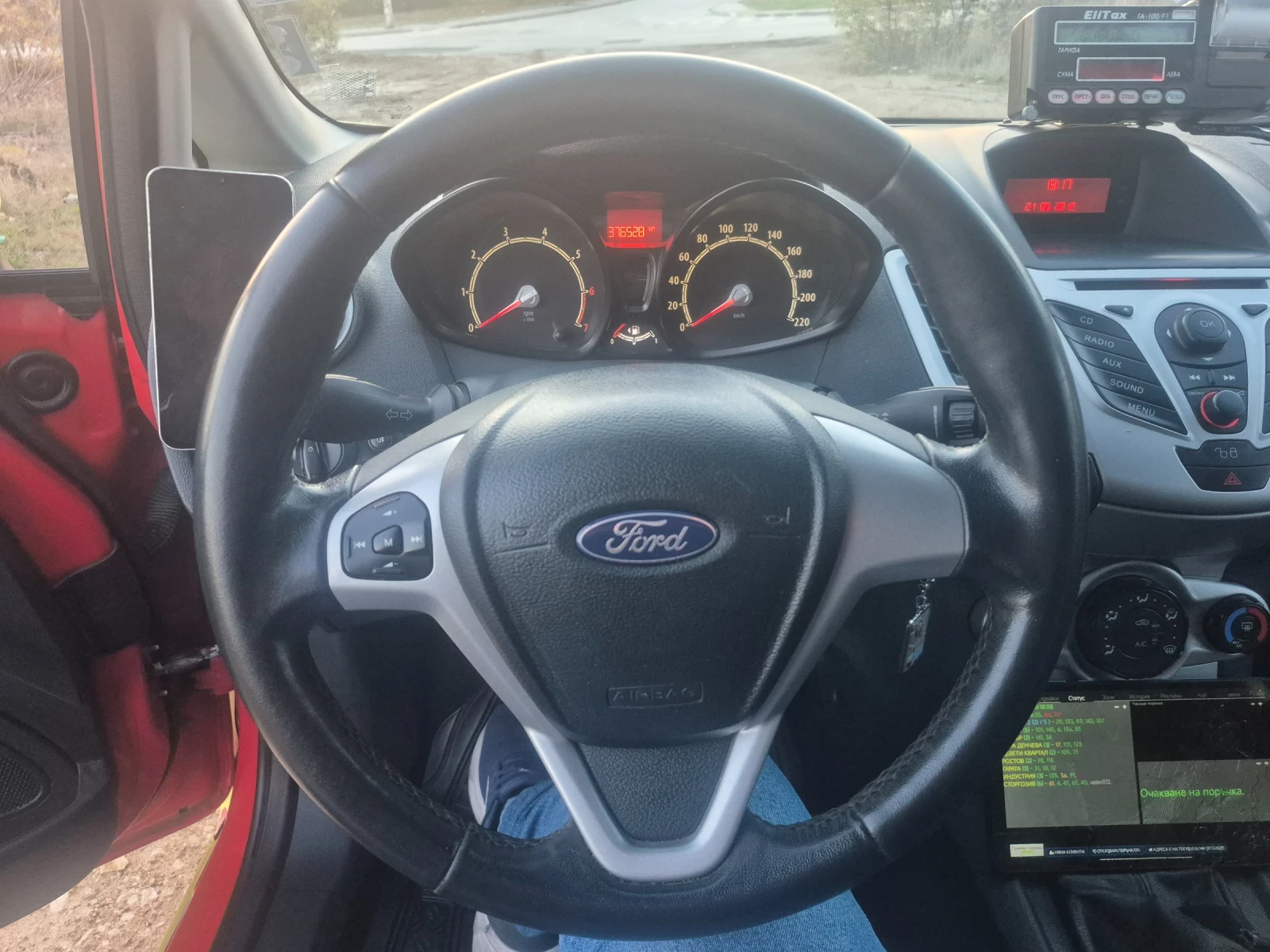 Ford Fiesta  - изображение 7