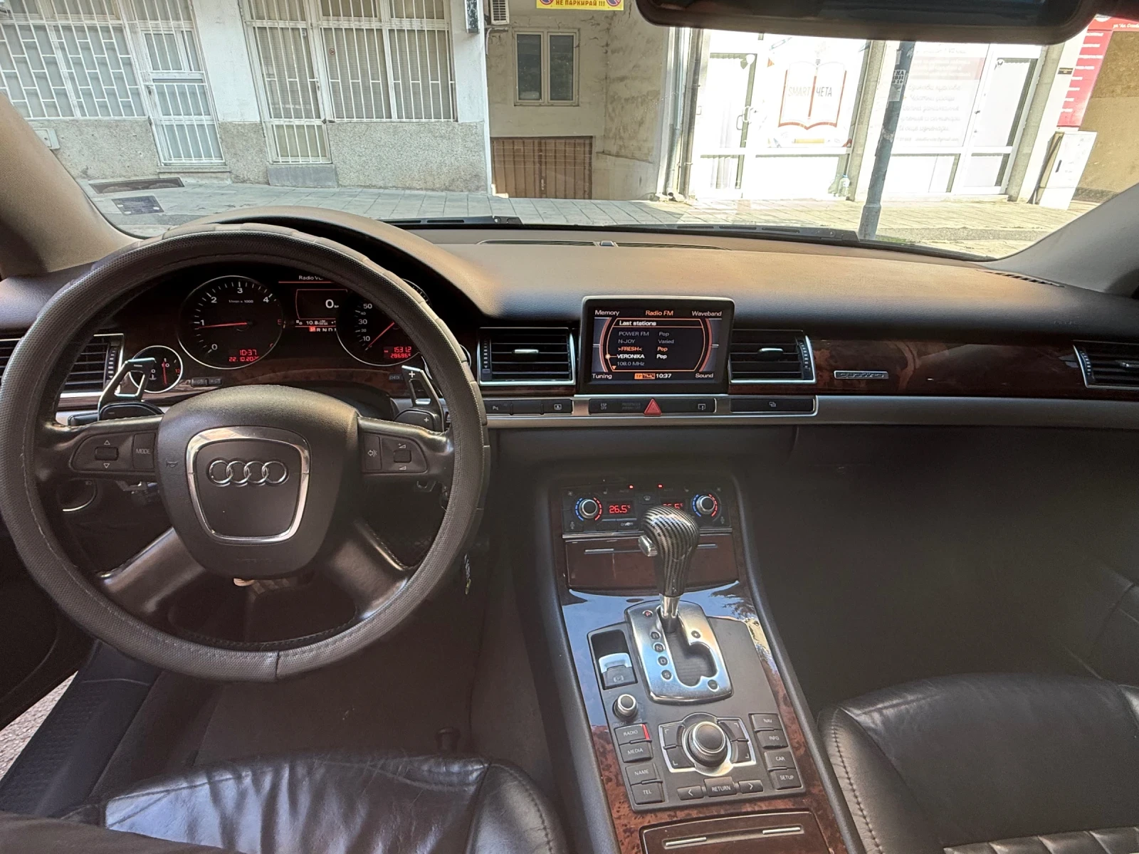 Audi A8 3.0 quattro - изображение 10