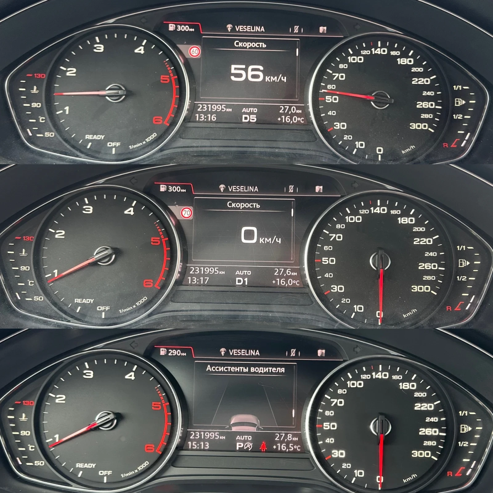 Audi A4 2.0 TDI 190 ks TOP TOP TOP | Mobile.bg   16