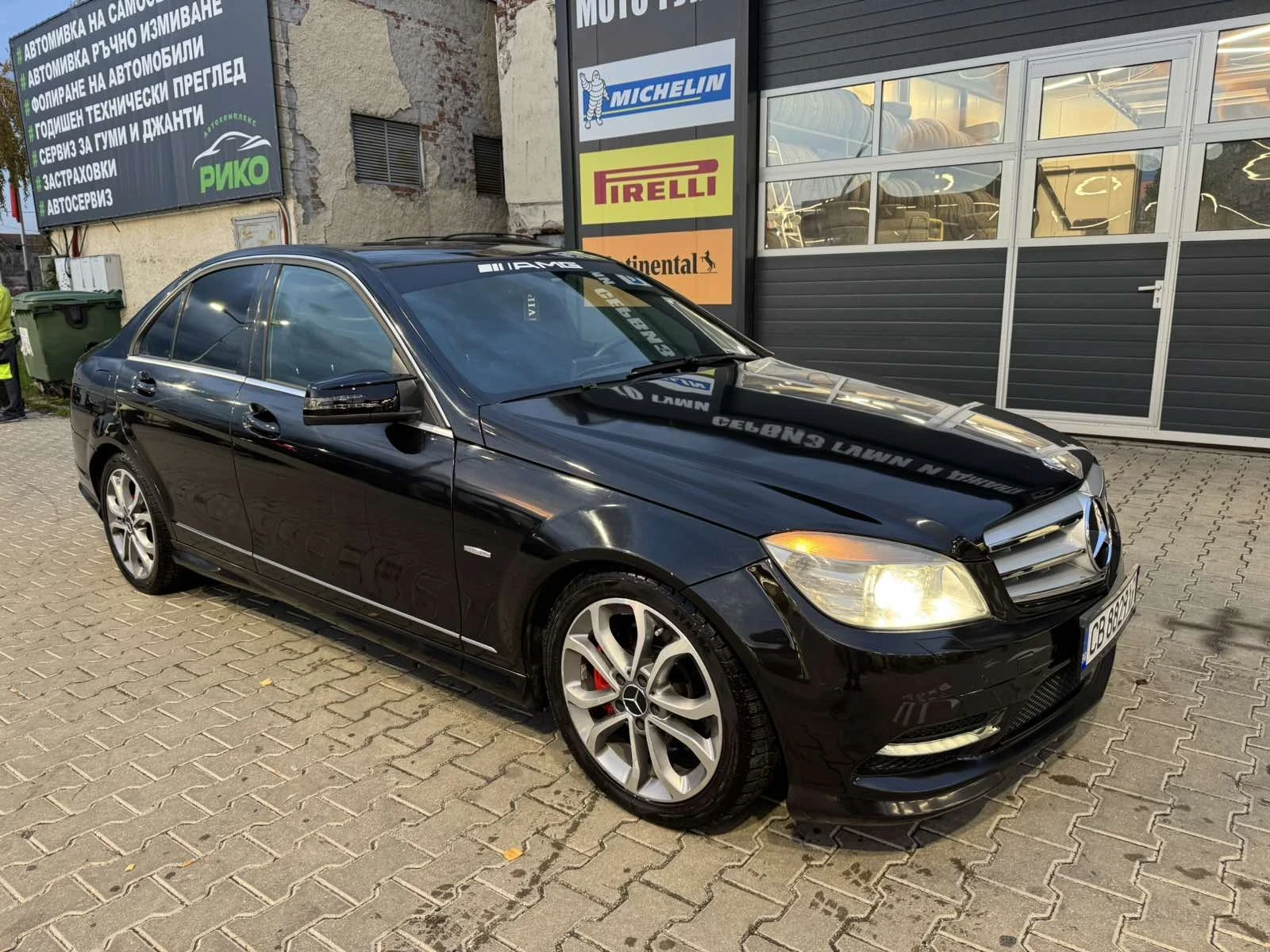 Mercedes-Benz C 350   | Mobile.bg   3