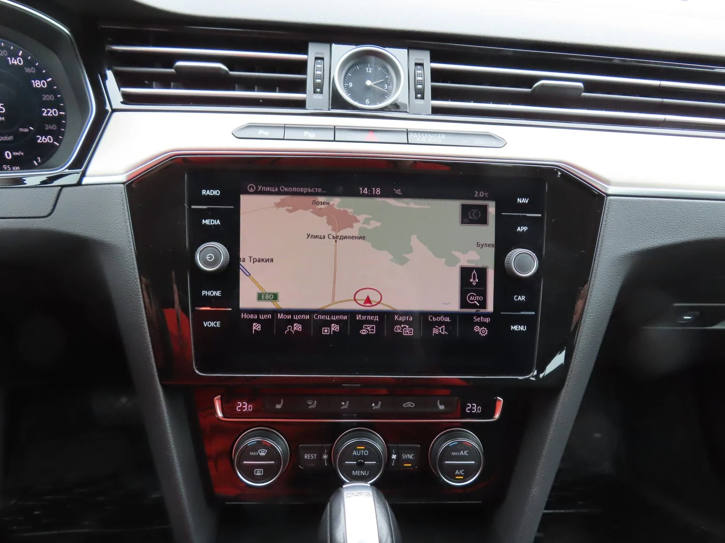 VW Passat Highline 2.0TDI BMT | Mobile.bg � ����������� 9