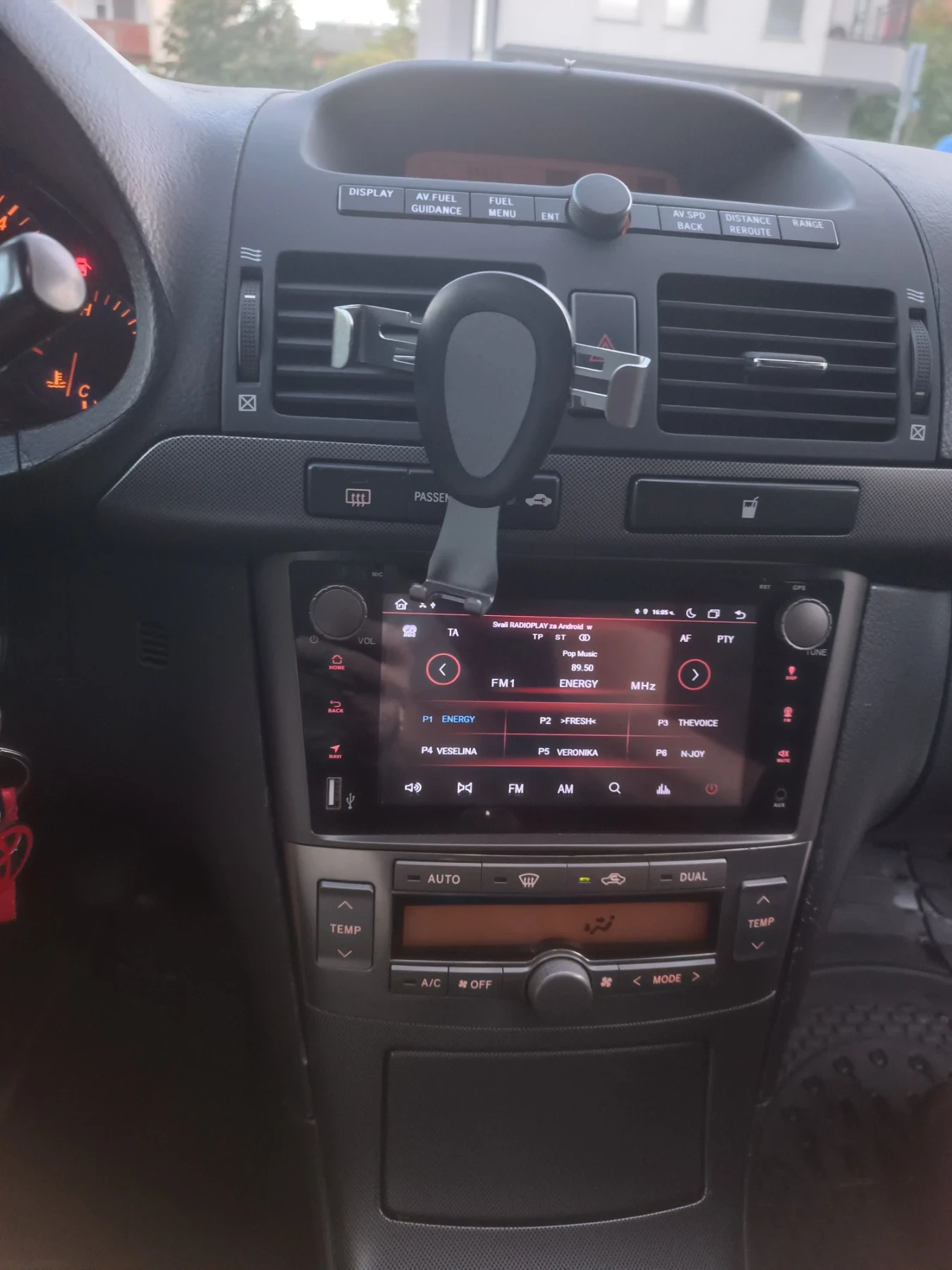 Toyota Avensis �25 | Mobile.bg � ����������� 13