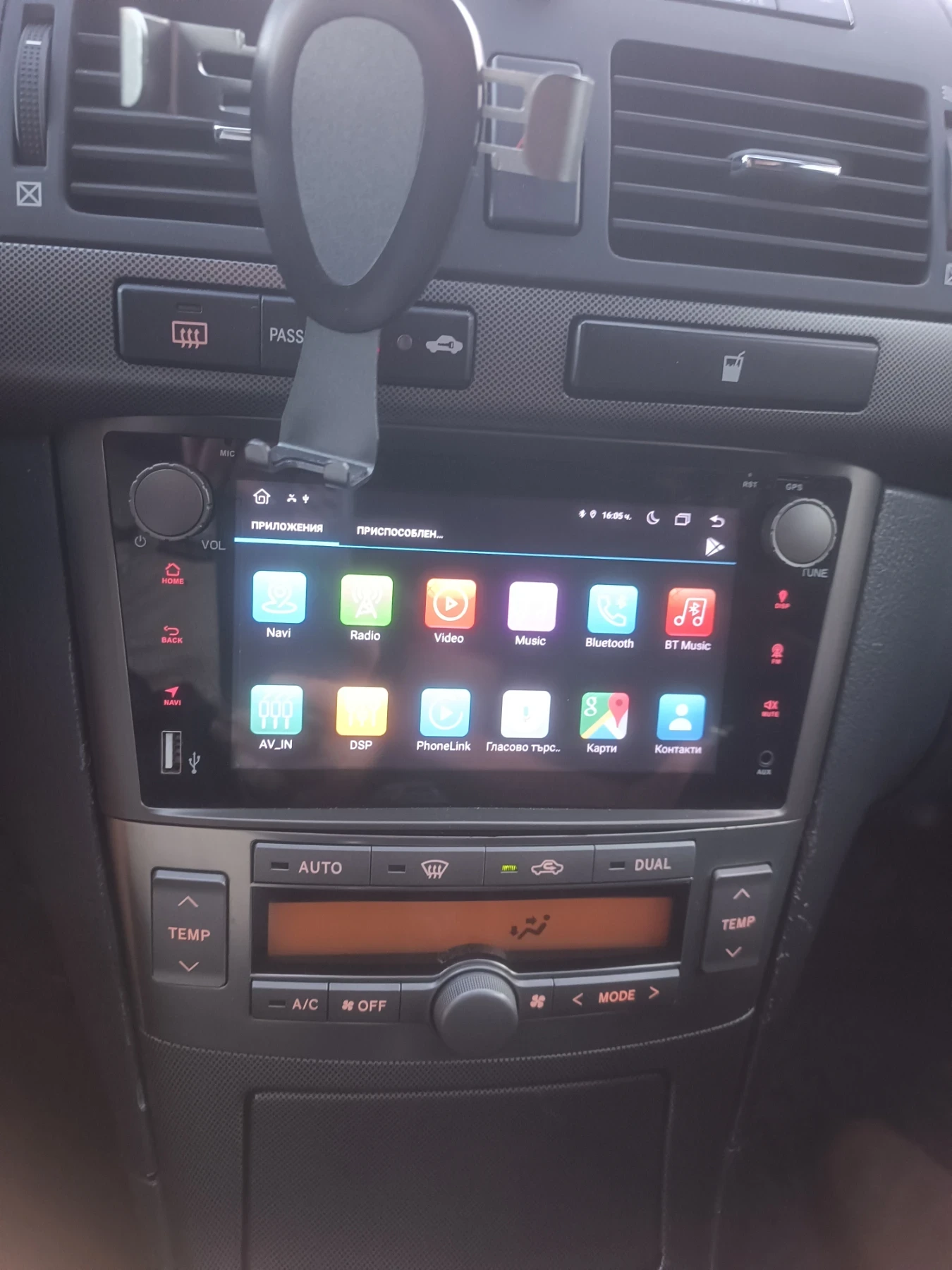 Toyota Avensis �25 | Mobile.bg � ����������� 14