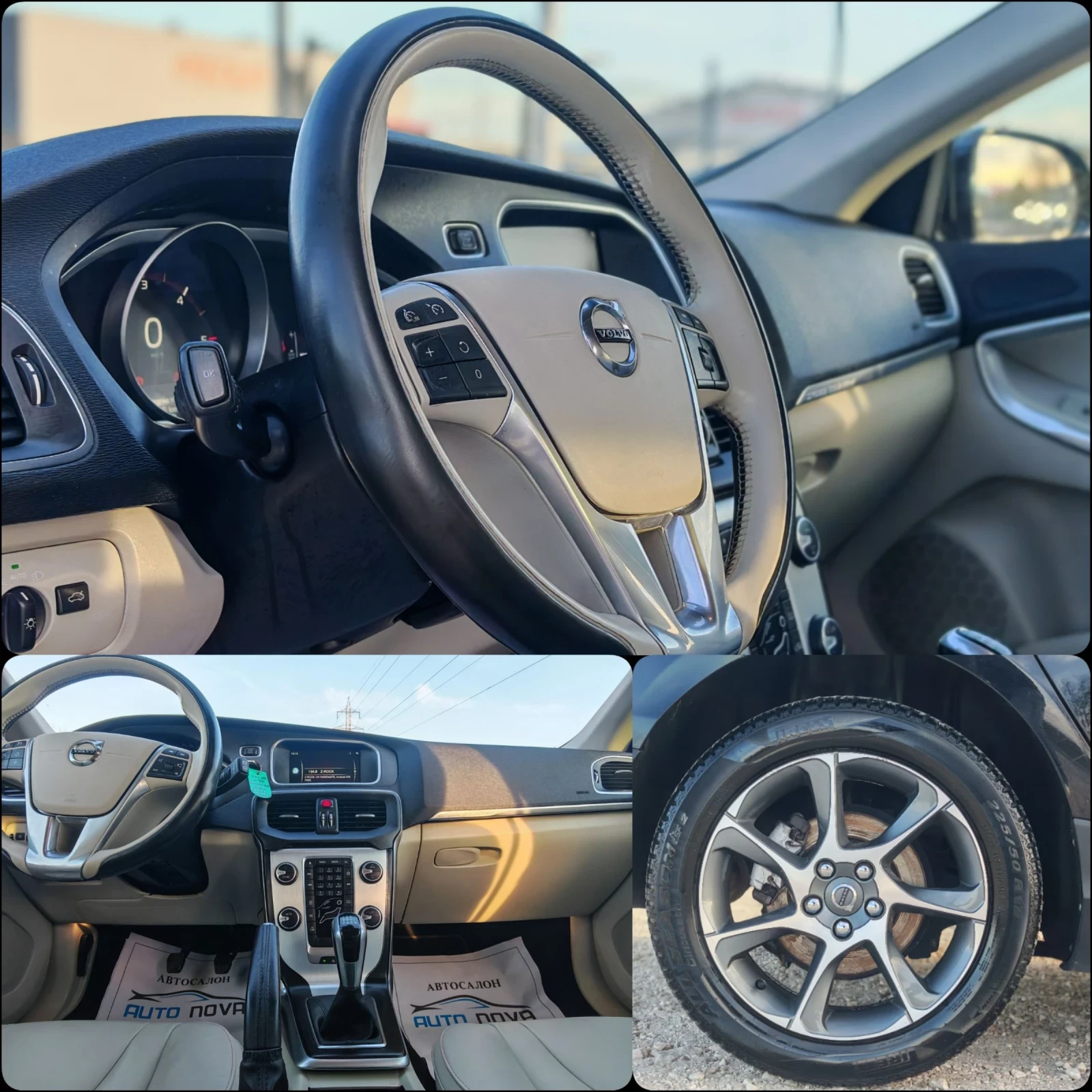 Volvo V40 Cross Country 2.0 120 К.С. ДИЗЕЛ! CROSS COUNTRY!КОЖА! , снимка 15 - Автомобили и джипове - 53773891