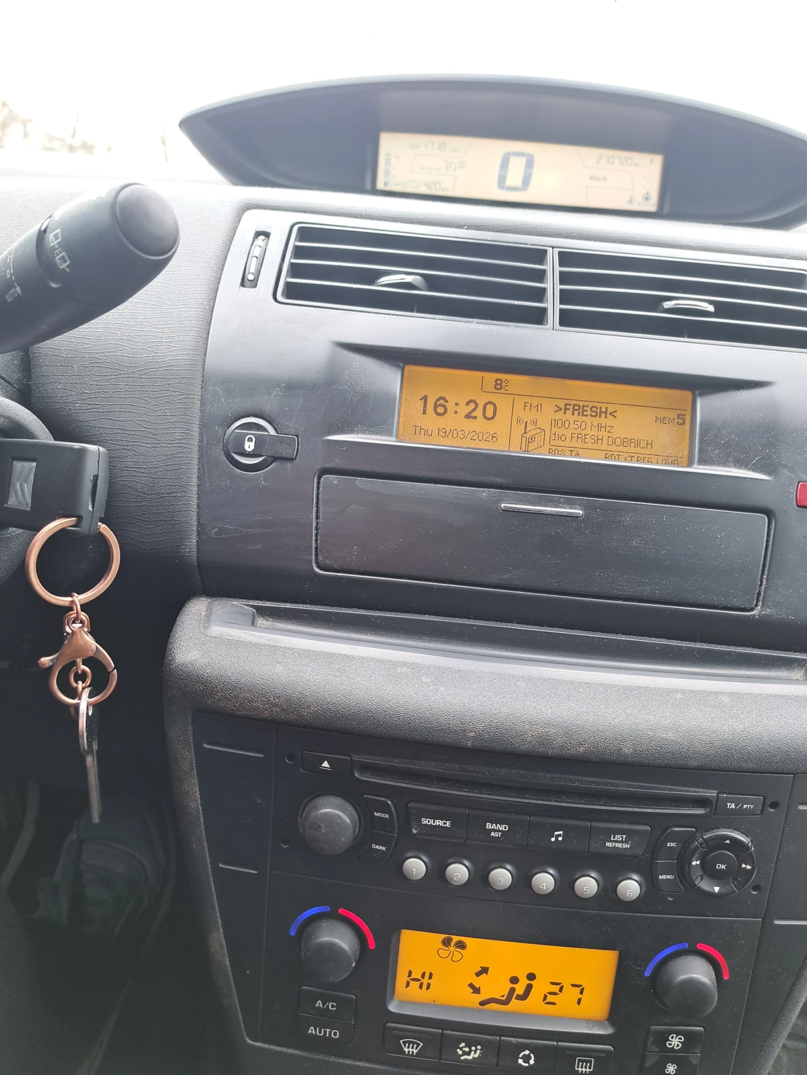 Citroen C4, снимка 7 - Автомобили и джипове - 54311622