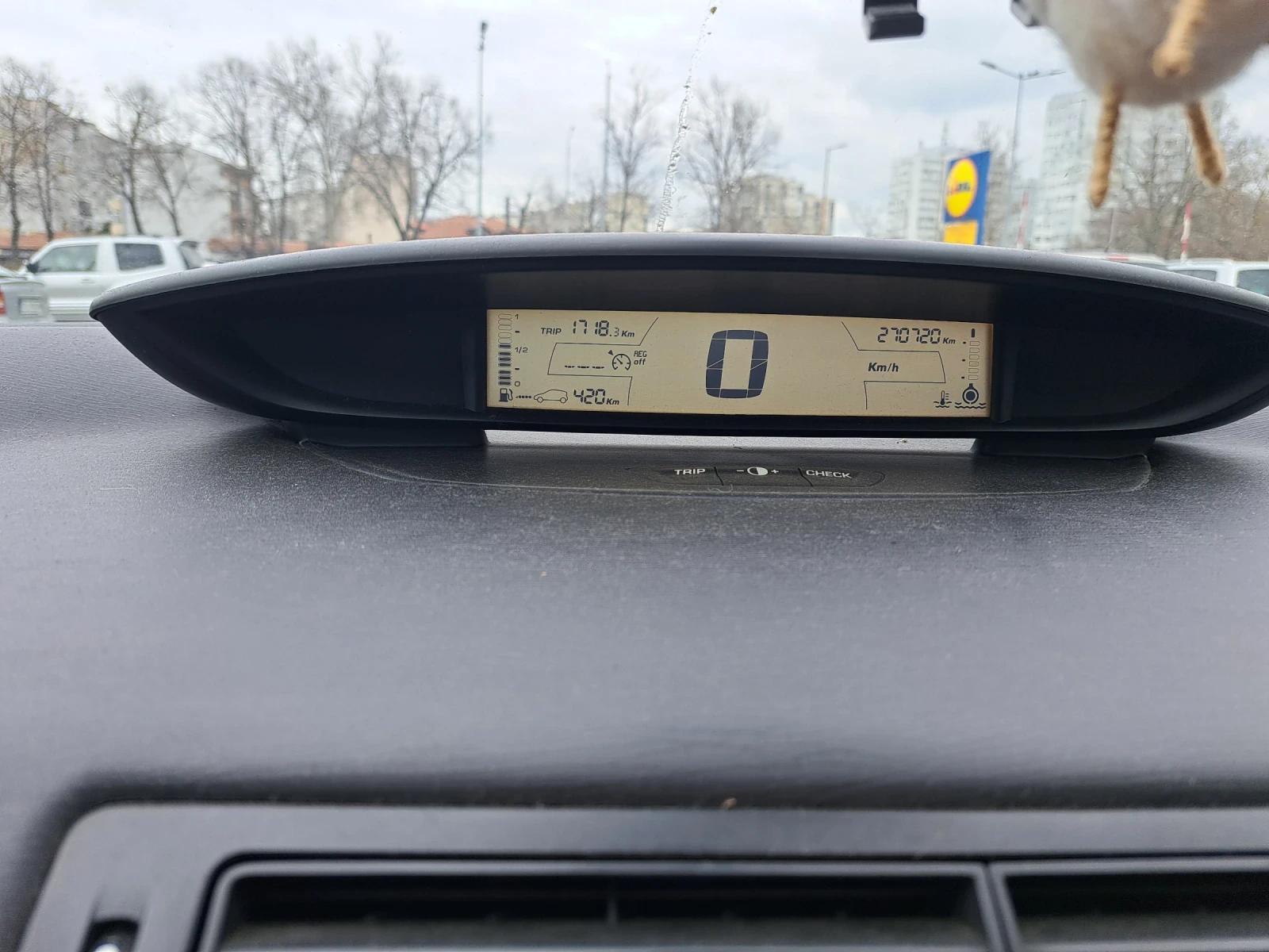 Citroen C4, снимка 6 - Автомобили и джипове - 54311622