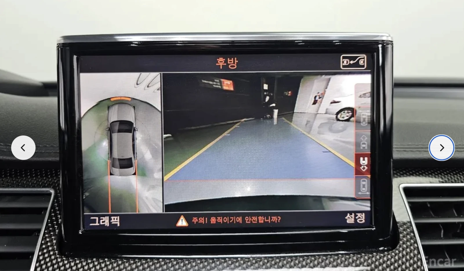 Audi S8 CARBON* B&O* DISTRONIC* МАСАЖ* HEAD-UP* 360 КАМЕРИ, снимка 14 - Автомобили и джипове - 54084474