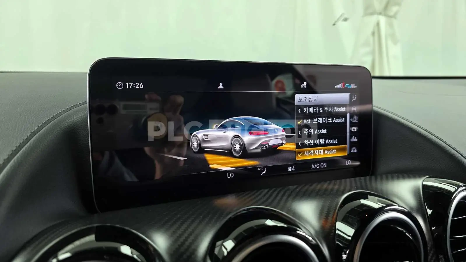 Mercedes-Benz AMG GT * V8 * Burmester * Camera  | Mobile.bg � ����������� 16