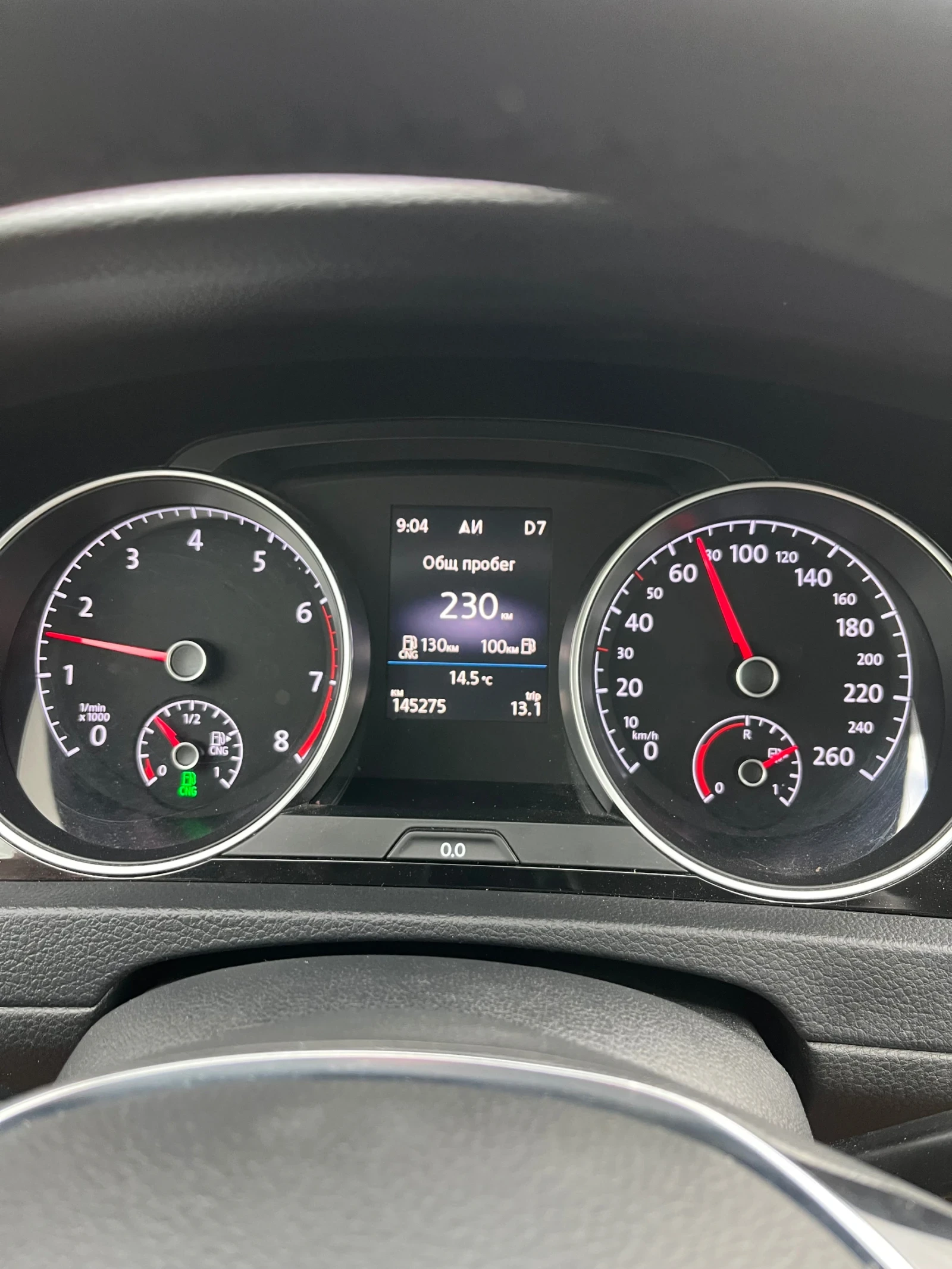 VW Golf 7.5 led metan, снимка 11 - Автомобили и джипове - 56136344