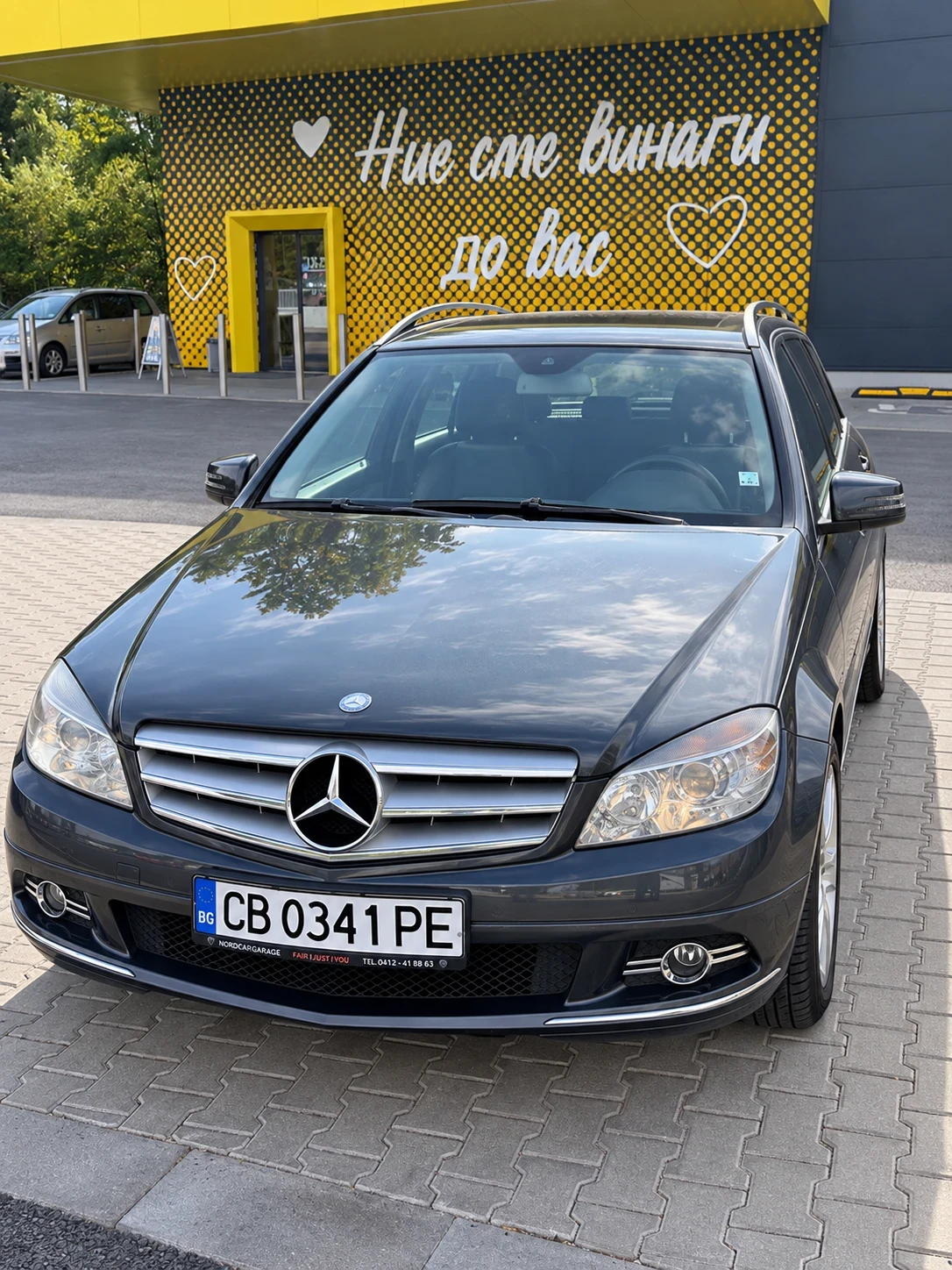 Mercedes-Benz C 220 | Mobile.bg � ����������� 2