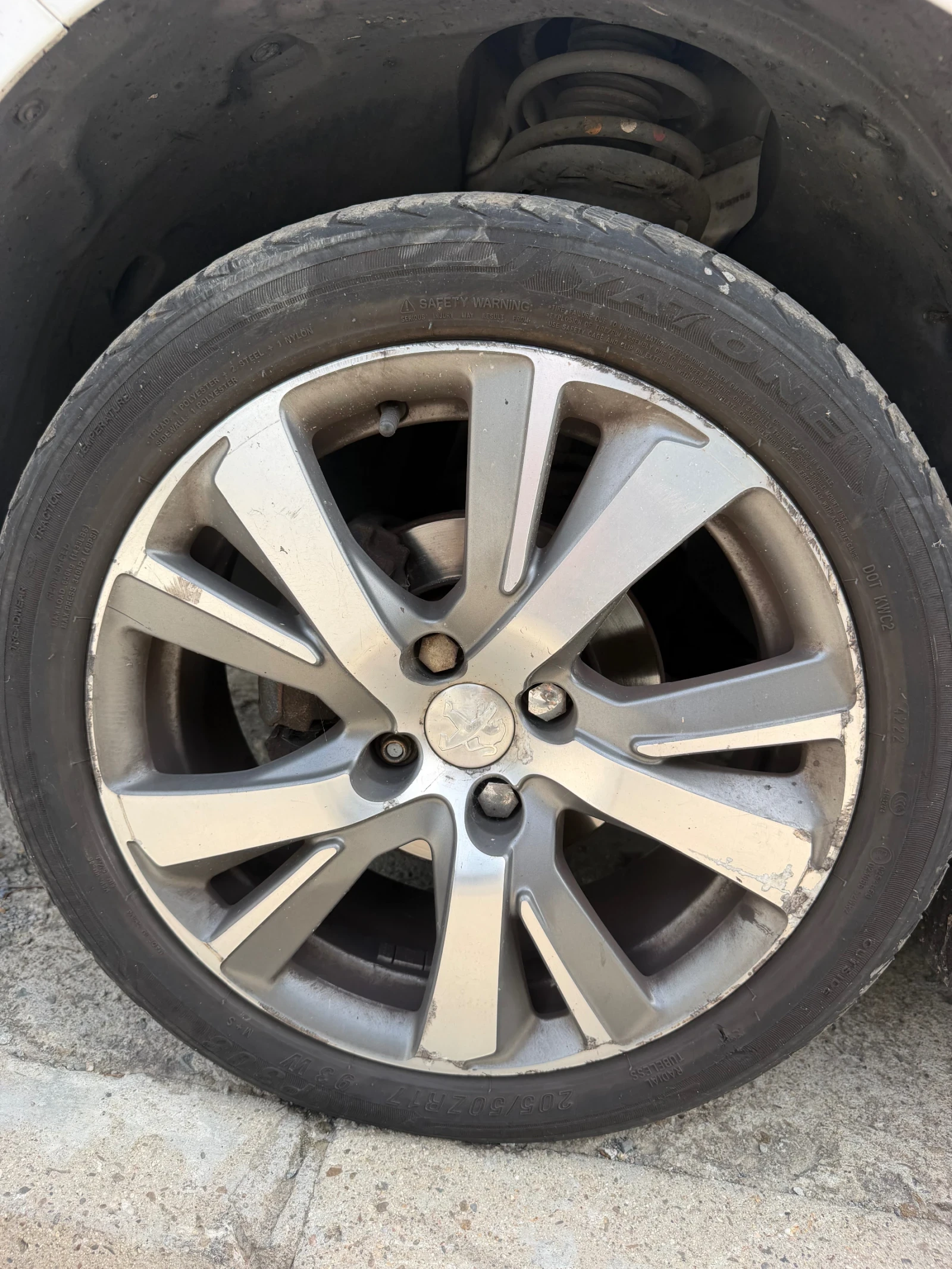 Peugeot 2008, снимка 13 - Автомобили и джипове - 56248311