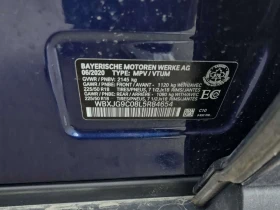 BMW X1 * xDrive28i * CARFAX * ЦЕНА ДО БГ, снимка 12