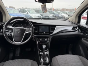 Opel Mokka 1.4 ШВЕЙЦАРИЯ АВТОМАТ, снимка 11