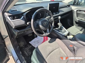 Toyota Rav4, снимка 5