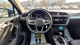 VW Tiguan TSI OPF DSG, снимка 9