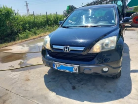 Honda Cr-v | Mobile.bg    4