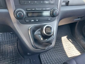 Honda Cr-v | Mobile.bg    8