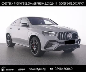 Mercedes-Benz GLE 53 4MATIC AMG/COUPE/CARBON/BURMESTER/HEADUP/PANO/ACTIVE RIDE