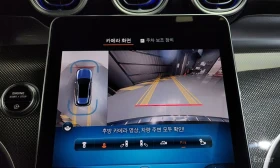 Mercedes-Benz GLC 43 AMG * 4MATIC* BURMESTER* ПАНОРАМА* КРАЙНА ЦЕНА*  - 52600 € / 102876.66 лв. - 97173676 12