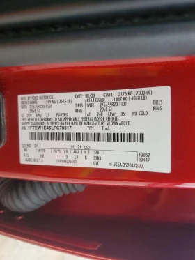Ford F150 3.5l Supercrew | Auto.bg — изображение 12